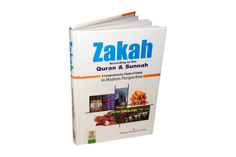 Zakah According to the Quran & Sunnah