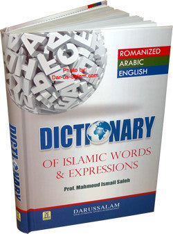 Dictionary of Islamic Words & Expressions - Arabic Islamic Shopping Store