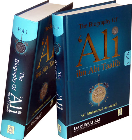 Ali ibn Abi Talib (2 Vol. Set) - Arabic Islamic Shopping Store