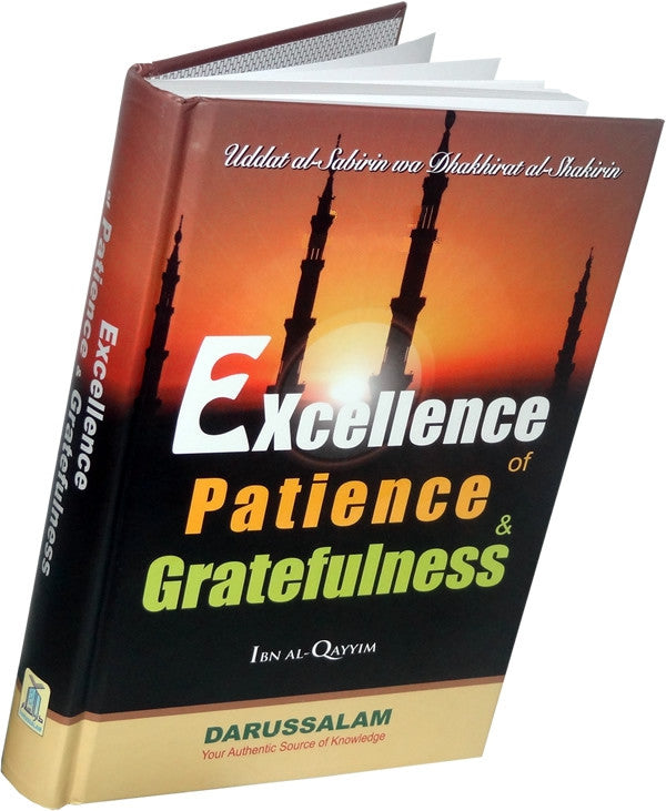 Excellence of Patience & Gratefulness - Arabic Islamic Shopping Store