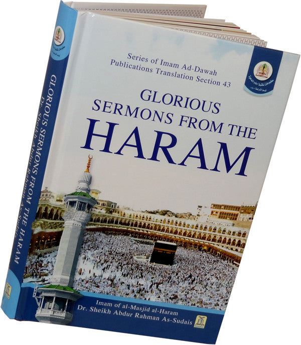 Glorious Sermons from Imam Haram Sheikh As-Sudais - Arabic Islamic Shopping Store