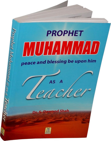 Prophet Muhammad (S) as a Teacher - Arabic Islamic Shopping Store