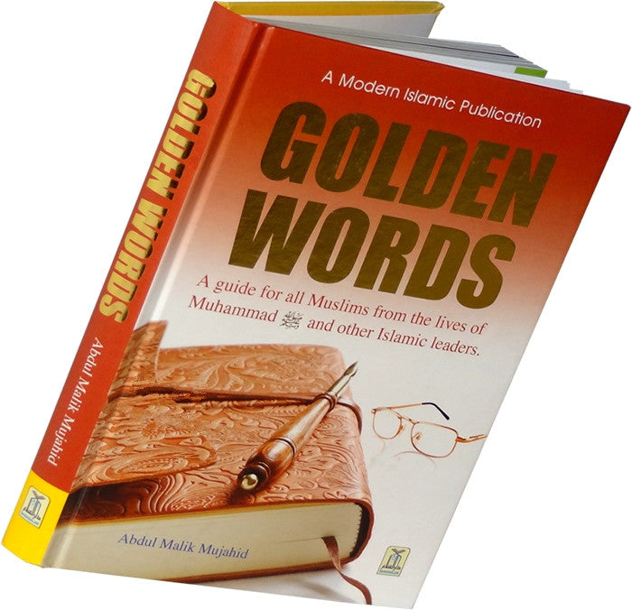 Golden Words - Arabic Islamic Shopping Store