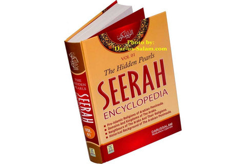 Seerah Encyclopedia (Vol 1)