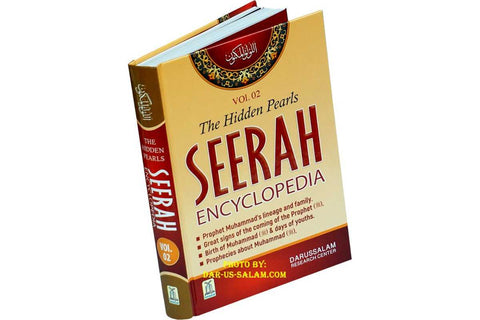 Seerah Encyclopedia (Vol 2)