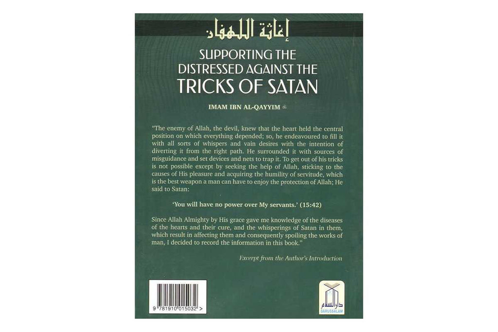 Supporting the Distressed Against the Tricks of Satan
