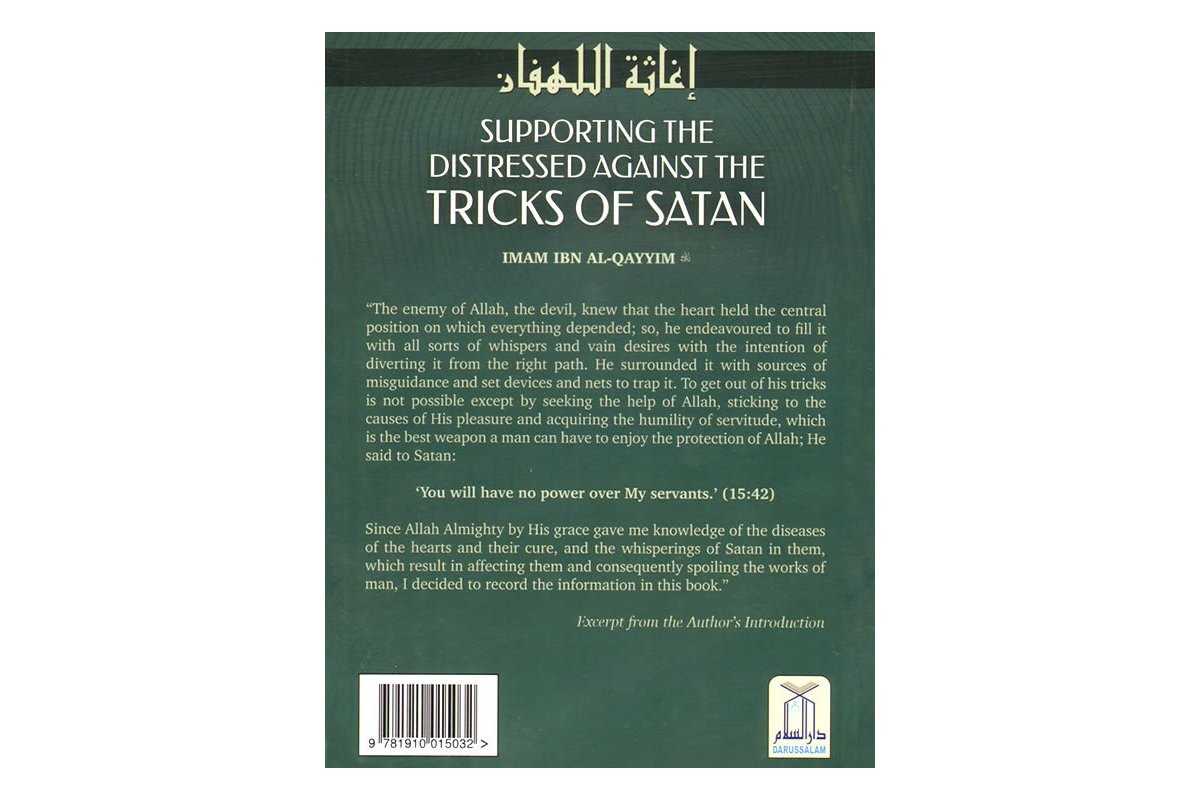 Supporting the Distressed Against the Tricks of Satan