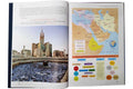 Atlas of Abu Bakr As-Siddiq (R)