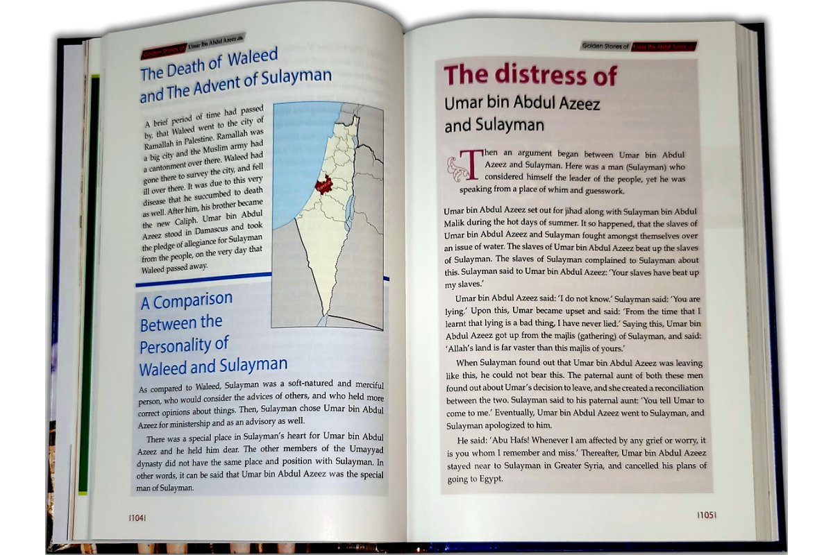 Golden Stories of Umar ibn Abdul Azeez