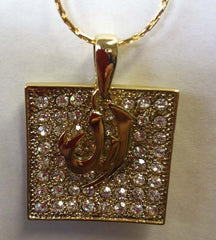 Islamic Jewelry - Allah Pendant - Arabic Islamic Shopping Store - 2