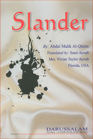 Slander - Arabic Islamic Shopping Store