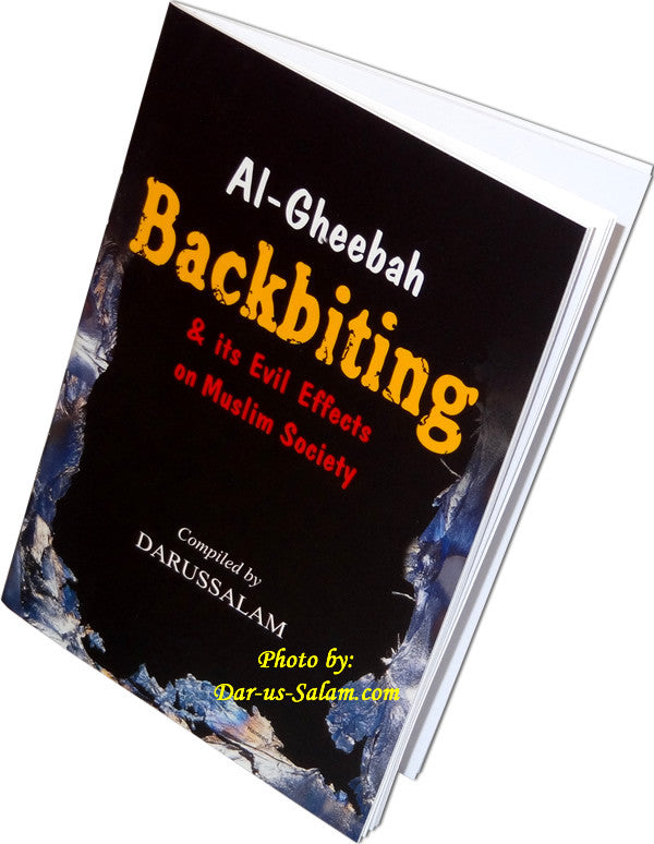 Backbiting & its Evil Effects on Muslim Society - Arabic Islamic Shopping Store