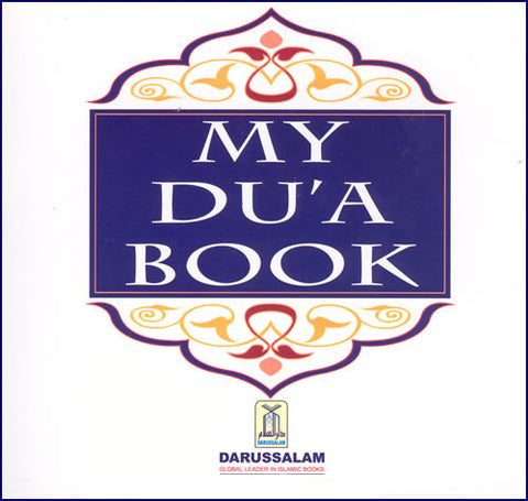 My Prayer Book - Arabic Islamic Shopping Store