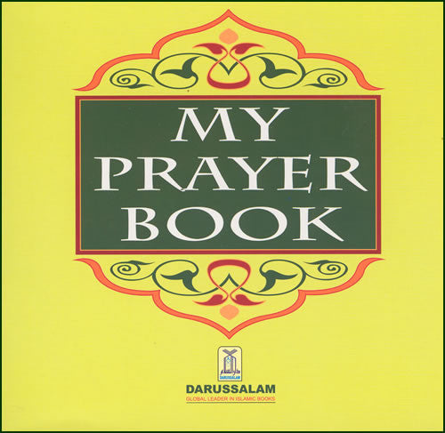 My Prayer Book (Essentials of Wudu needed for salat) - Arabic Islamic Shopping Store