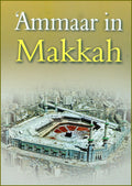Ammaar in Makkah - Arabic Islamic Shopping Store