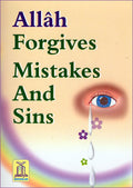 Allah Forgives Mistakes And Sins - Arabic Islamic Shopping Store