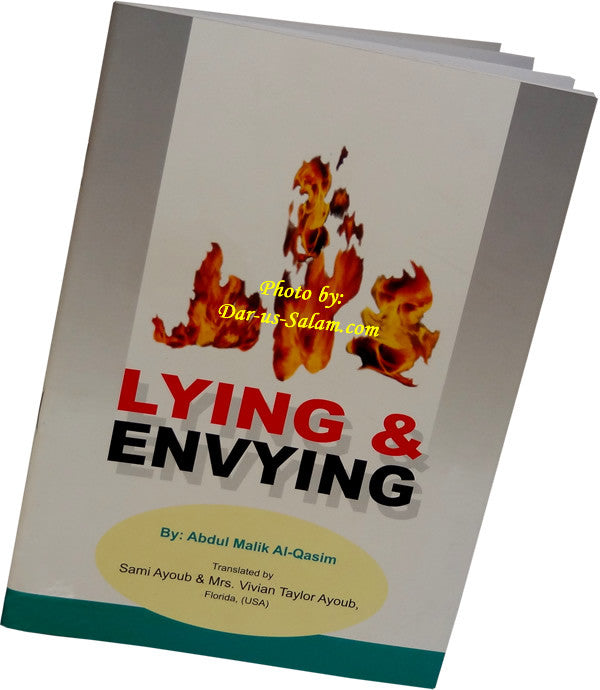 Lying & Envying - Arabic Islamic Shopping Store