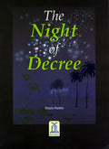 The Night of Decree - Arabic Islamic Shopping Store