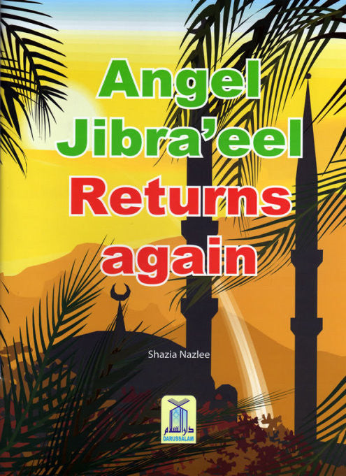 Angel Jibra'eel Returns Again - Arabic Islamic Shopping Store