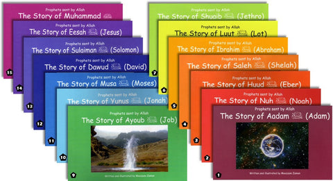 Prophets Sent by Allah (Set of 14 Books * Story of Eesah OUT) - Arabic Islamic Shopping Store