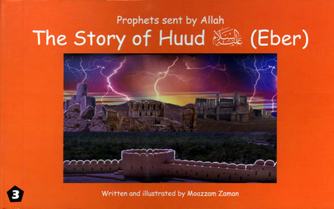 Story of Prophet Huud (Eber) - Arabic Islamic Shopping Store