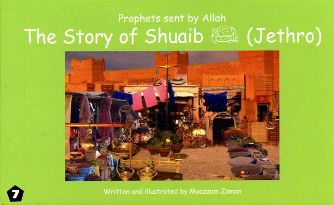 Story of Shuaib (Jethro) - Islamic Stories for Children - Arabic Islamic Shopping Store