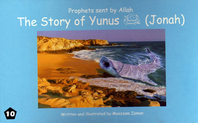 Story of Yunus (Jonah) - Islamic Stories for Children - Arabic Islamic Shopping Store