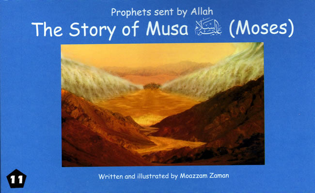 Story of Prophet Musa (Moses) - Arabic Islamic Shopping Store