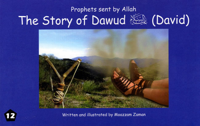 Story of Prophet Dawud (David) - Arabic Islamic Shopping Store
