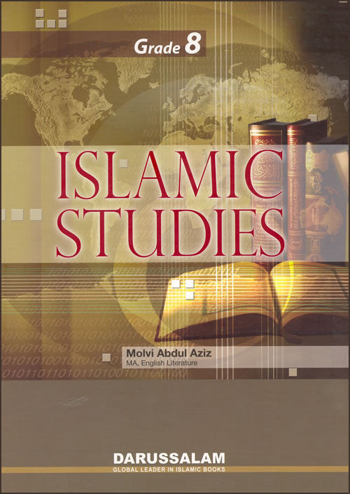 Islamic Studies Grade 8 - Arabic Islamic Shopping Store