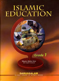 Islamic Education Grade 1 - Arabic Islamic Shopping Store