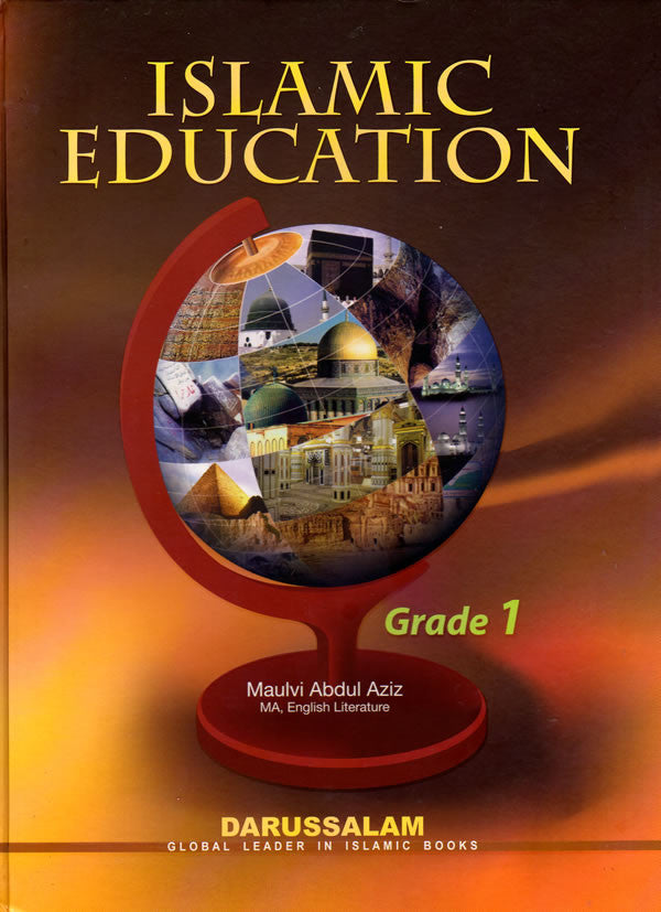 Islamic Education Grade 1 - Arabic Islamic Shopping Store