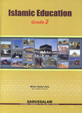 Islamic Education Grade 2 - Arabic Islamic Shopping Store
