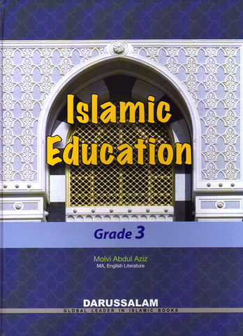Islamic Education Grade 3 - Arabic Islamic Shopping Store