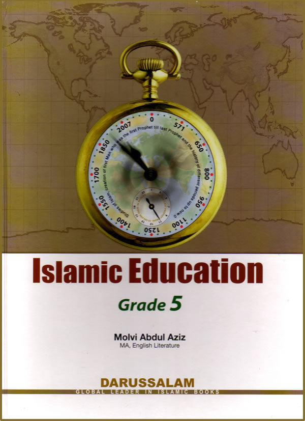 Islamic Education Grade 5 - Arabic Islamic Shopping Store