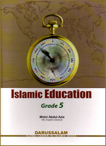 Islamic Education Grade 5 - Arabic Islamic Shopping Store