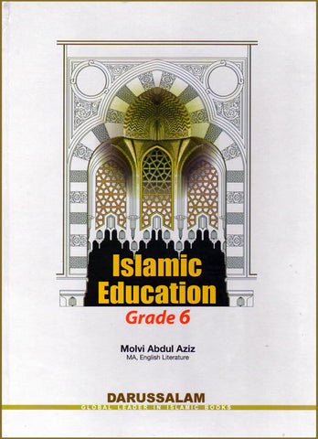 Islamic Education Grade 6 - Arabic Islamic Shopping Store