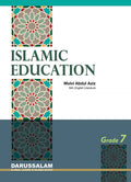 Islamic Education Grade 7 - Arabic Islamic Shopping Store