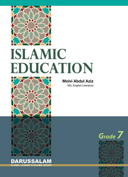 Islamic Education Grade 7 - Arabic Islamic Shopping Store
