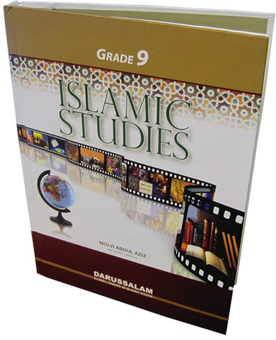 Islamic Studies Grade 10 - Arabic Islamic Shopping Store