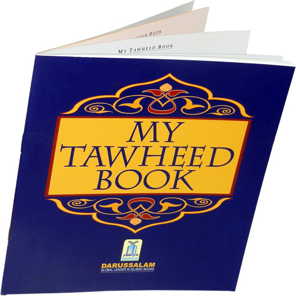 My Tawheed Book - Arabic Islamic Shopping Store