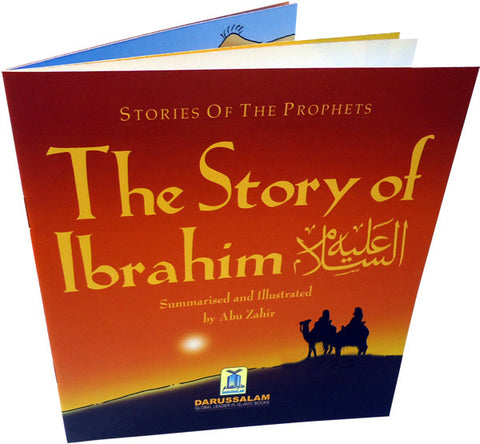 Story of Ibrahim (A) - Arabic Islamic Shopping Store