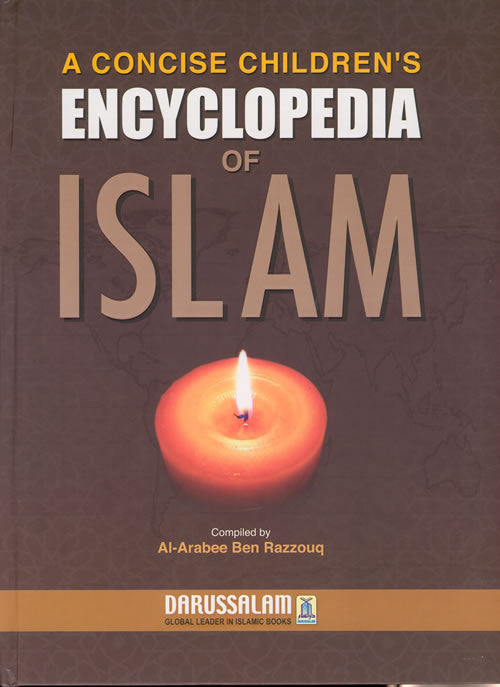 Encyclopedia of Islam for Children - Arabic Islamic Shopping Store