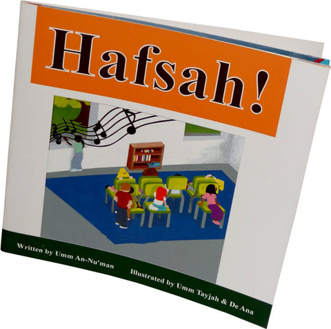 Hafsah! - Arabic Islamic Shopping Store