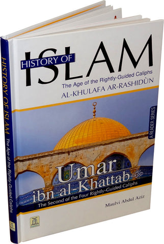 History of Islam 2: Umar ibn al-Khattab (R) - Arabic Islamic Shopping Store