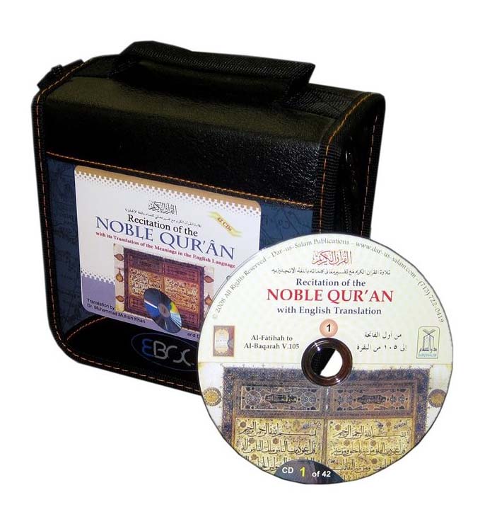 Noble Quran Recitation With English Translation (42 CDs) Sheikh Nadir Al-Qallawi