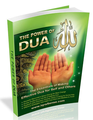 "The Power of Dua" - An Essential Guide to Increase the Effectiveness of Making Dua to Allah - Arabic Islamic Shopping Store