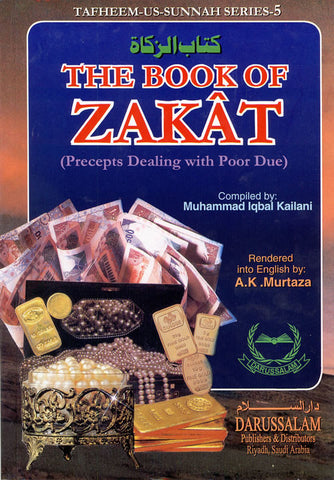 Book of Zakat - Arabic Islamic Shopping Store