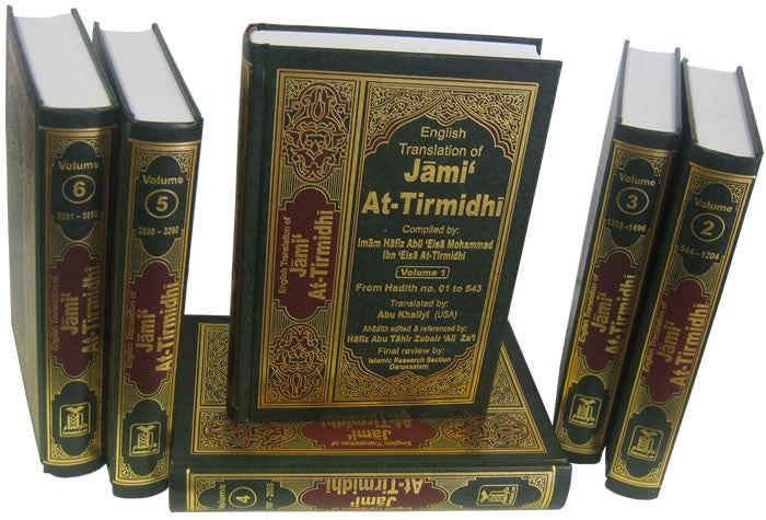 Jami' At-Tirmidhi (6 Vol. Set) - Arabic Islamic Shopping Store