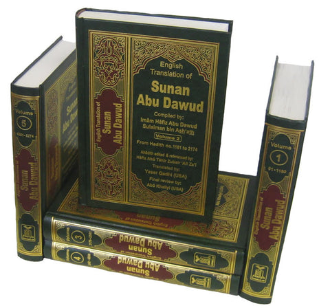 Sunan Abu Dawood (5 Vol. Set) - Arabic Islamic Shopping Store